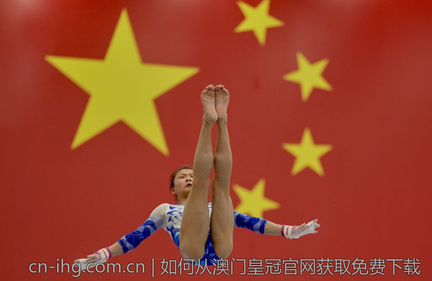 如何从澳门皇冠官网获取免费下载