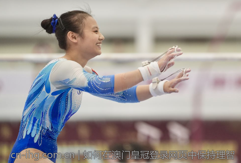 如何在澳门皇冠登录网页中保持理智