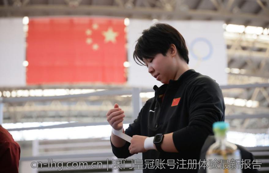 澳门皇冠账号注册体验最新报告