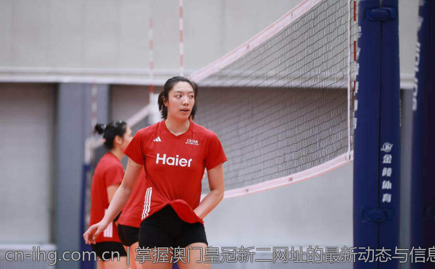 掌握澳门皇冠新二网址的最新动态与信息