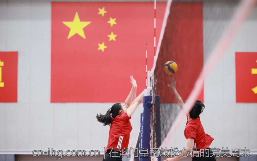 在澳门皇冠放松心情的完美周末