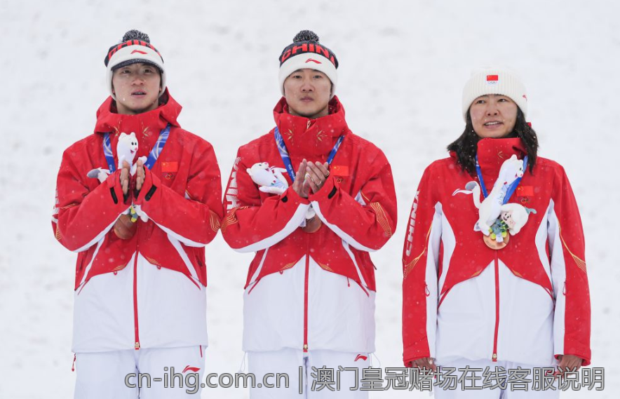 澳门皇冠赌场在线客服说明