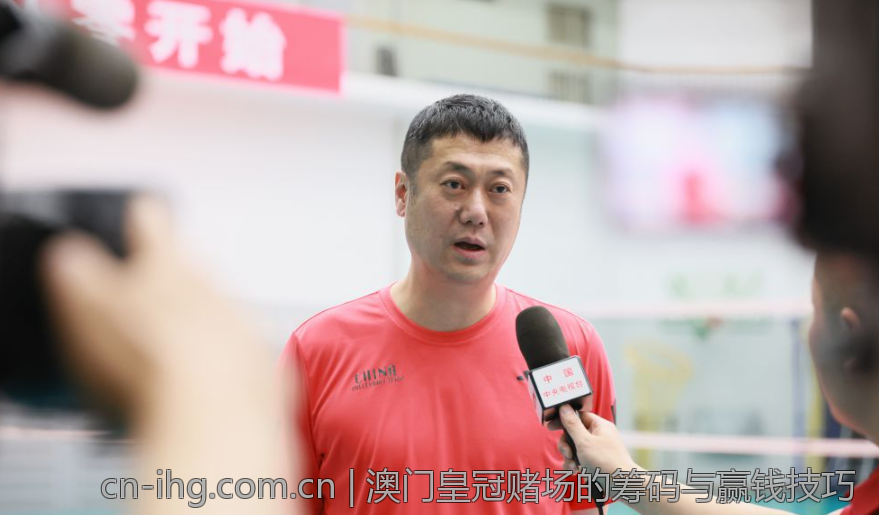 澳门皇冠赌场的筹码与赢钱技巧