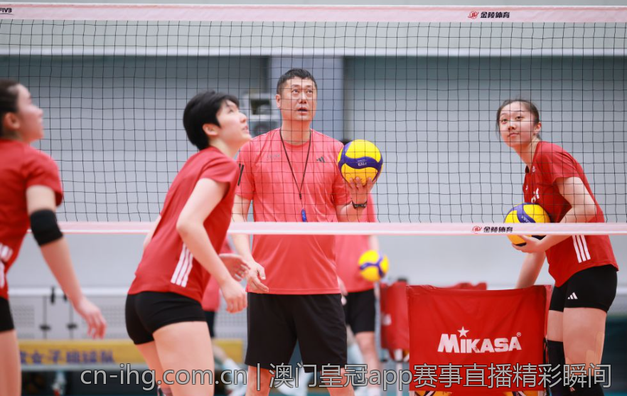澳门皇冠app赛事直播精彩瞬间