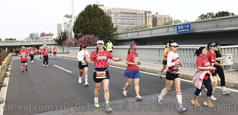 在澳门皇冠真人网站游戏中保持冷静的策略