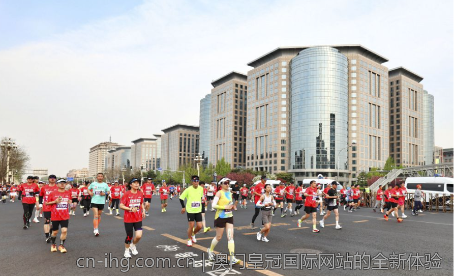 澳门皇冠国际网站的全新体验